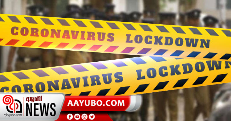 අරලගංවිල පොලිසිය වසාදමයි