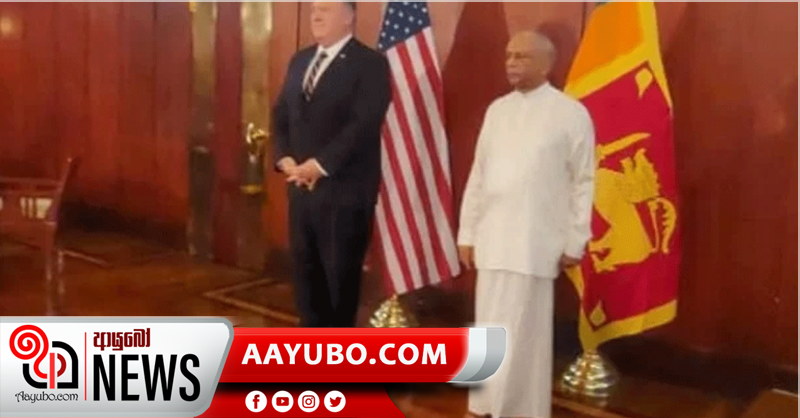 අමෙරිකානු රාජ්‍ය ලේකම්වරයා, විදේශ ඇමති හමුවෙයි