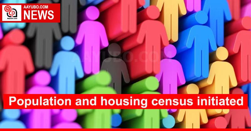 Population and housing census initiated