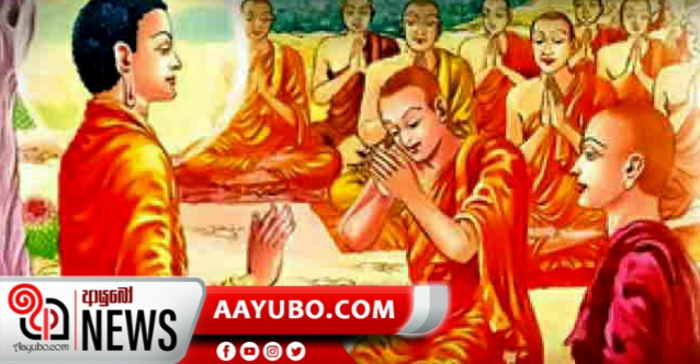  නවම් පුර පසළොස්වක පොහොය අදයි
