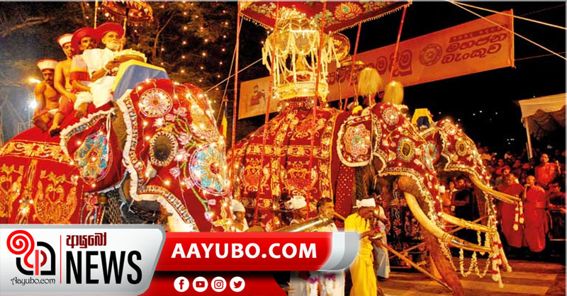 මහනුවර පළමු රන්දෝලි පෙරහැර අද