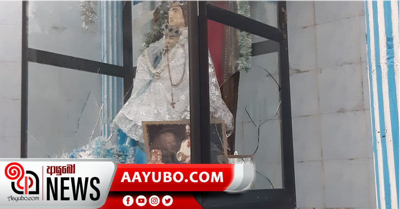 පුත්තලමේ කතෝලික දේවස්ථාන දෙකකට ප්‍රහාර එල්ල කරයි (PHOTOS)