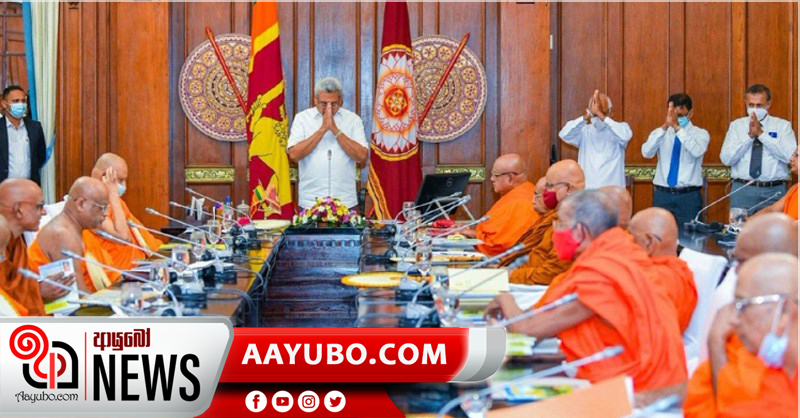 බෞද්ධ විශ්වවිද්‍යාල 2ක් අධ්‍යාපන අමාත්‍යාංශය යටතට