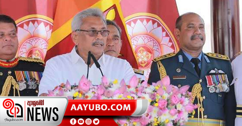 මම නීතිගරුක පුද්ගලයෙක්. ජාතිවාදියෙක් ලෙස හැදින්වීම සම්පුර්ණයෙන්ම වැරදි - ජනාධිපති