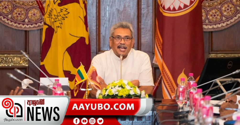 වූහාන් ප්‍රාන්තයේ ලාංකික සිසුන් වහාම ගෙන්වන්නැයි ජනපතිගෙන් උපදෙස්