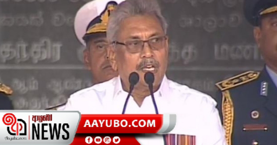 අන්තවාදී සංවිධානවලට තවදුරටත් ඉඩක් නැහැ