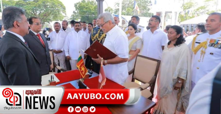 නව ජනාධිපති අද සිය ධූරයේ වැඩ භාර ගනි