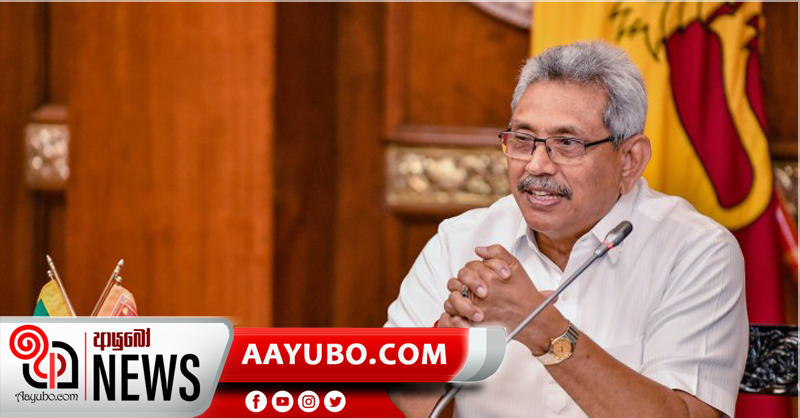 මම ජනාධිපති වුණේ වැඩකරලා -  මාධ්‍ය සංදර්ශන දාලා නෙමෙයි - ජනපති 
