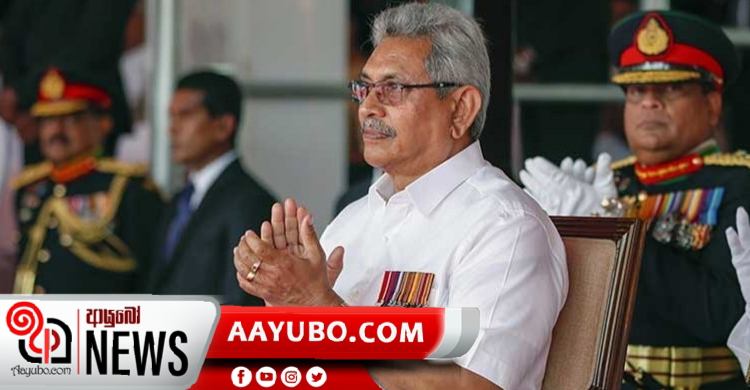 මරණ දඬුවම නියමවුණු  හමුදා සෙබළුන්   සිව්දෙනෙකුට ජනාධිපති සමාව දෙන්න සූදානම්