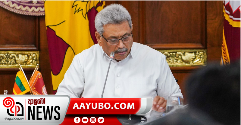 නව මන්ත්‍රීවරුන් 79කට තීරුබදු රහිත වාහන ආනයනය කිරීම නතර කරන්න - ජනපතිට ලිපියක්