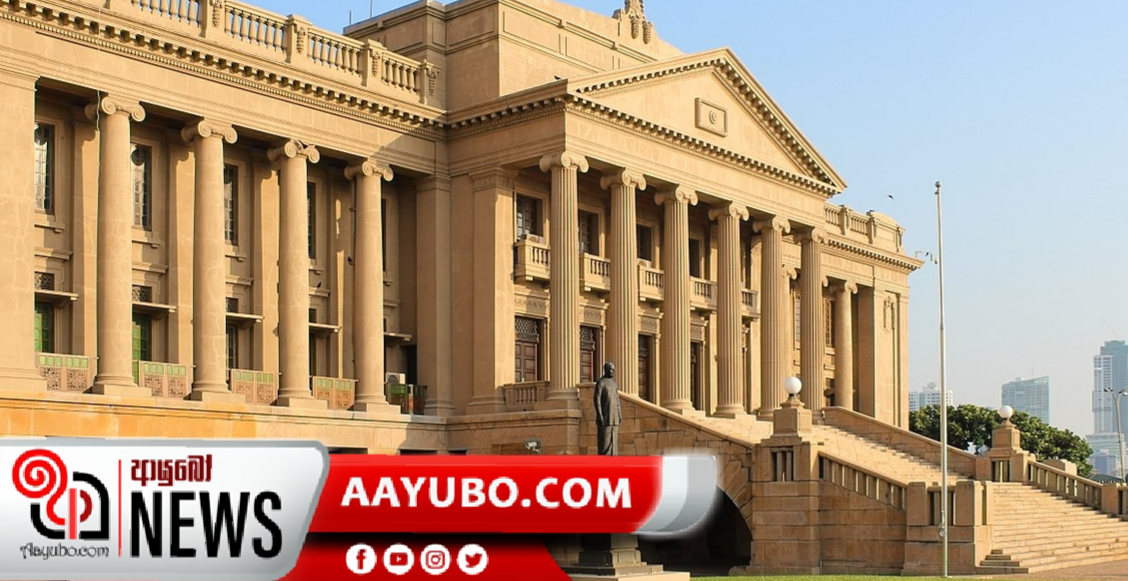 නව ආණ්ඩුකාරවරුන් පත්කෙරේ