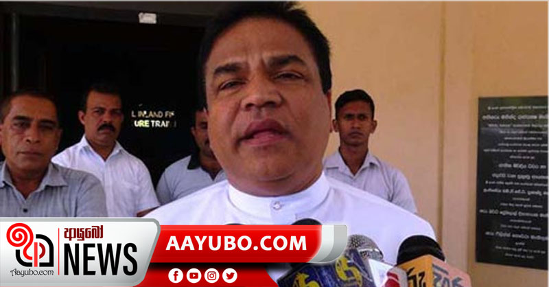 මෙහෙම අත හේදුවොත් අල්ලේ රේඛාත් මැකෙයි - පී හැරිසන්