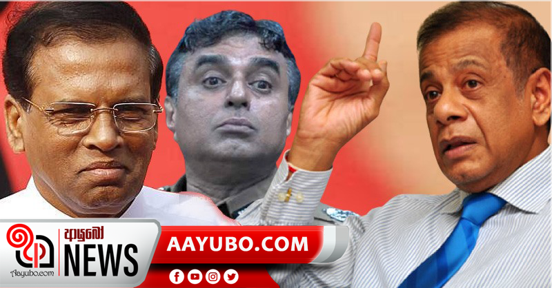 පාස්කු ප්‍රහාරයේ වගකීම භාරගත්තොත් පූජිත්ට තානාපතිකමක් දෙන්න මෛත්‍රී උත්සහ කළා - හේමසිරි කියයි