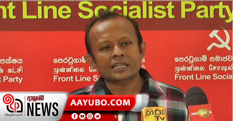 අනිල් ජාසිංහ පීබීට ලියපු ලියුමක් පාදක කරන් එහෙම ඡන්ද තියන්න පුලුවන්ද?