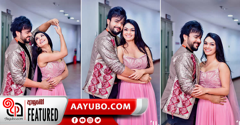 රංගන ශිල්පී පුබුදු චතුරංග බිරිඳ මාෂි ගැන කියූ ආදරණීය කතාව