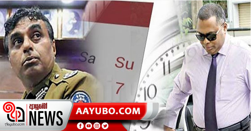 සහරාන් සොයා ගිය මෙහෙයුමක් පුජිත් සහ නාලක වැළැක්වූ අයුරු හෙළිවේ