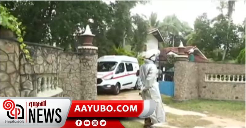 මාරවිල ප්‍රදේශයේ නිවාස 10ක පිරිසක් ස්වයං නිරෝධායනයට