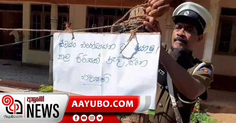 වන්දනාවේ ආ කොරෝනා ආසාදිතයකු නිසා කතරගම පිරිසක් ස්වයං නිරෝධායනයට