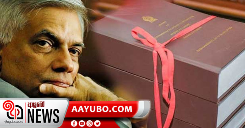 රවී ඇතුලු මහබැංකු කොල්ලකරුවන්ට වරෙන්තු - ඒ්ත් මිස්ටර් ක්ලීන් නිදැල්ලේ