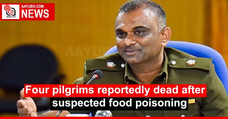 Four pilgrims reportedly dead after suspected food poisoning