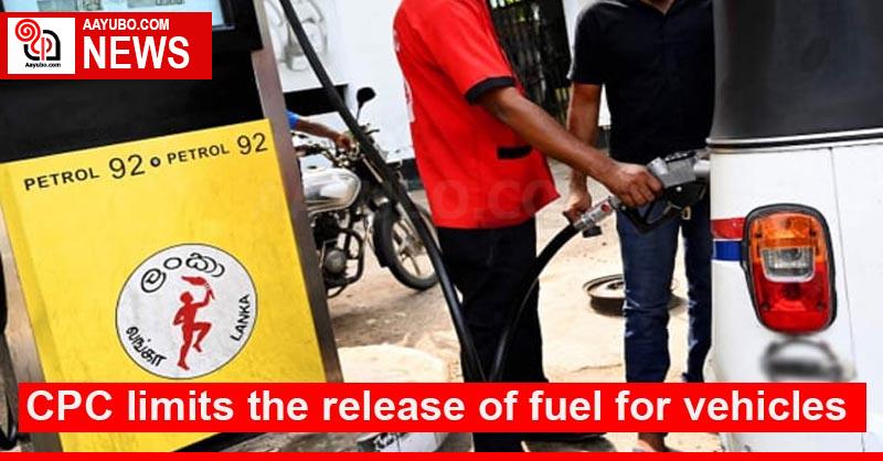 CPC limits the release of fuel for vehicles