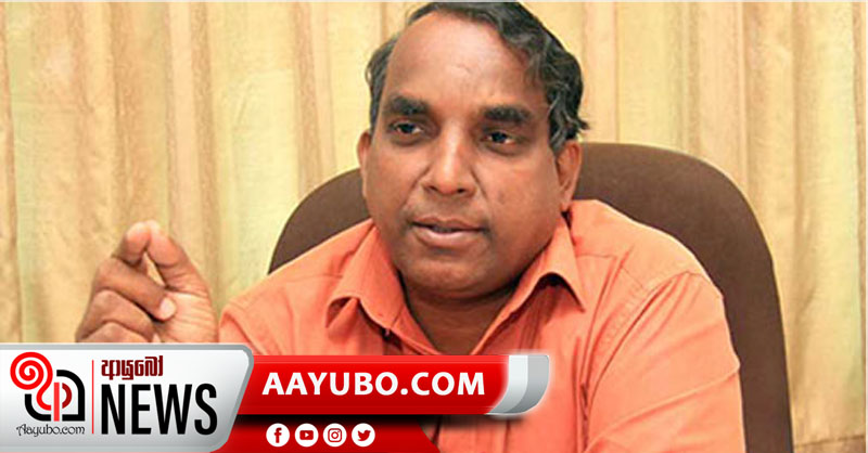 උසාවියෙන් නඩු විසි කලාට ජනාධිපතිට පැරණි පාර්ලිමේන්තුව කැදවිය හැකියි..  ජනතාව මැතිවරණයක් ඉල්ලුවේ නෑ..