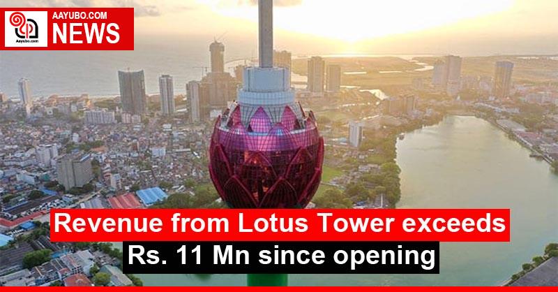 Revenue from Lotus Tower exceeds Rs. 11 Mn since opening