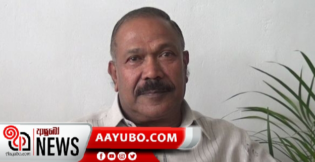 ආණ්ඩුක්‍රම ව්‍යවස්ථා සංශෝධන වලට එකඟ වෙන්න බැහැ