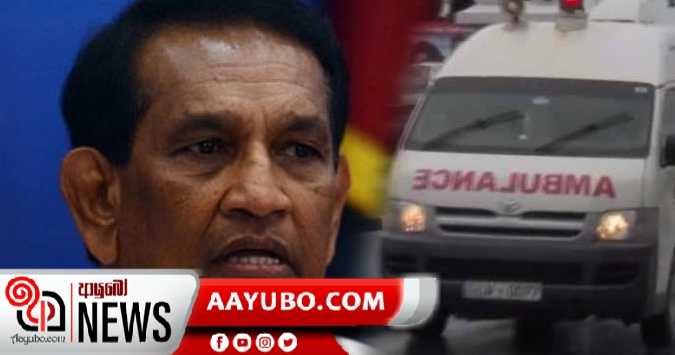 රාජිත තවමත් ලංකා රෝහලේ - ගිලන්රථයත් ඒතනමයි