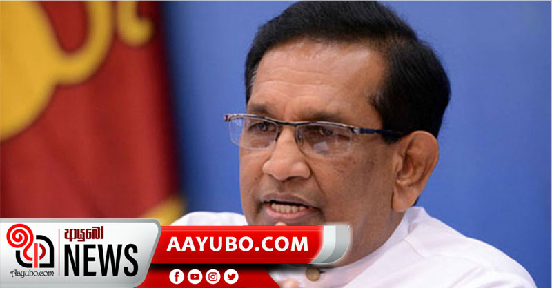 රාජිතට පී.සී.ආර් පරීක්ෂණයක්