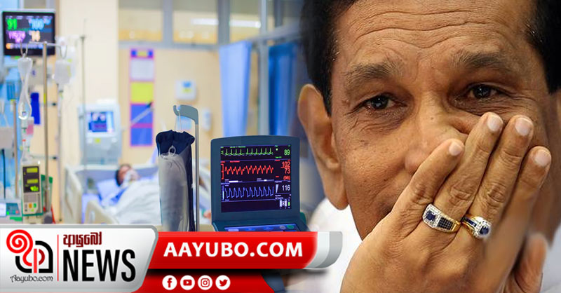 රාජිත ගෙදර  යයි
