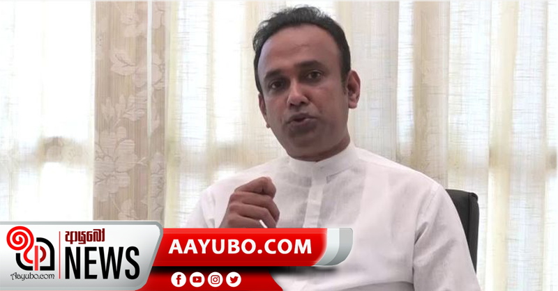 සමලිංගිකත්වය වරදක් යැයි නීතිගත කිරීමට අදහසක් නෑ - රමේෂ් පතිරණ