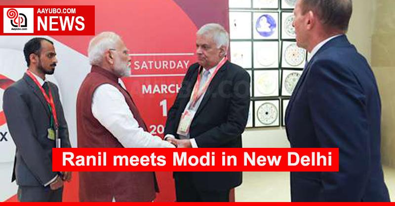 Ranil meets Modi in New Delhi