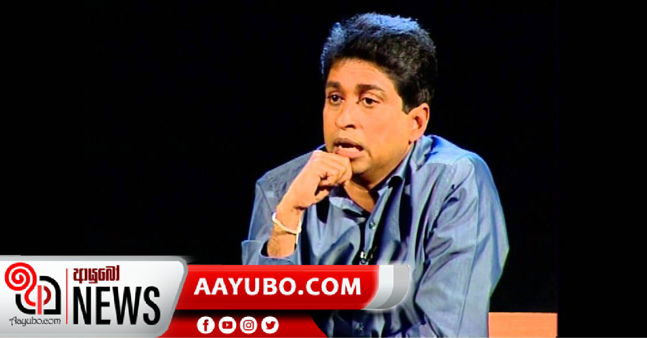 ජේ. ශ්‍රී රංගා ඇතුළු පිරිස අත්අඩංගුවට ගැනීමට නියෝග
