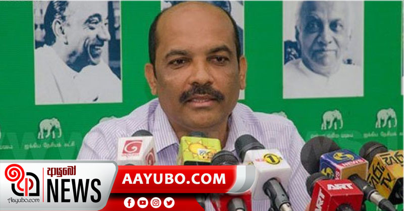 “ගිය සැරේ පැරදිලා සජිත් යාල කැලේ හැංගුණා – මේ පාර පැරදුනාම හැංගෙන්න වෙන්නෙ හිමාල කදුවැටියේ”