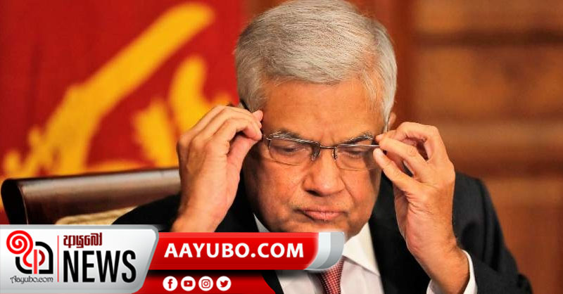 රනිල් ජාතික ලැයිස්තු මන්ත්‍රී ධුරය එපා කියයි