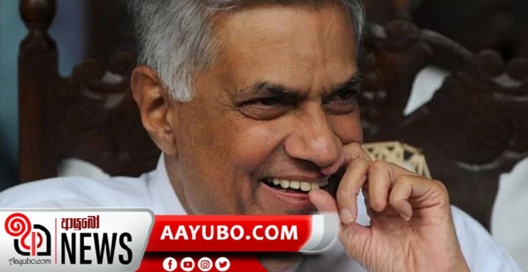 රනිල්ගේ චීන සංචාරයකට උපදෙස් දුන් සමාගමට ගෙවන්න කෝටි 12 ක් 