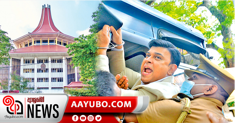 රන්ජන්ගෙන් අභියාචනාධිකරණයට රීට් පෙත්සමක්