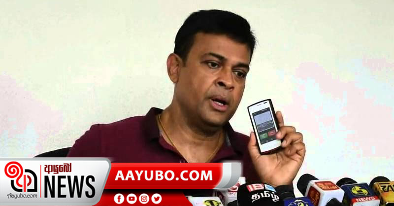 රන්ජන් රාමනායක සියලු හඬ පට පාර්ලිමේන්තුවේ සභාගත කරයි