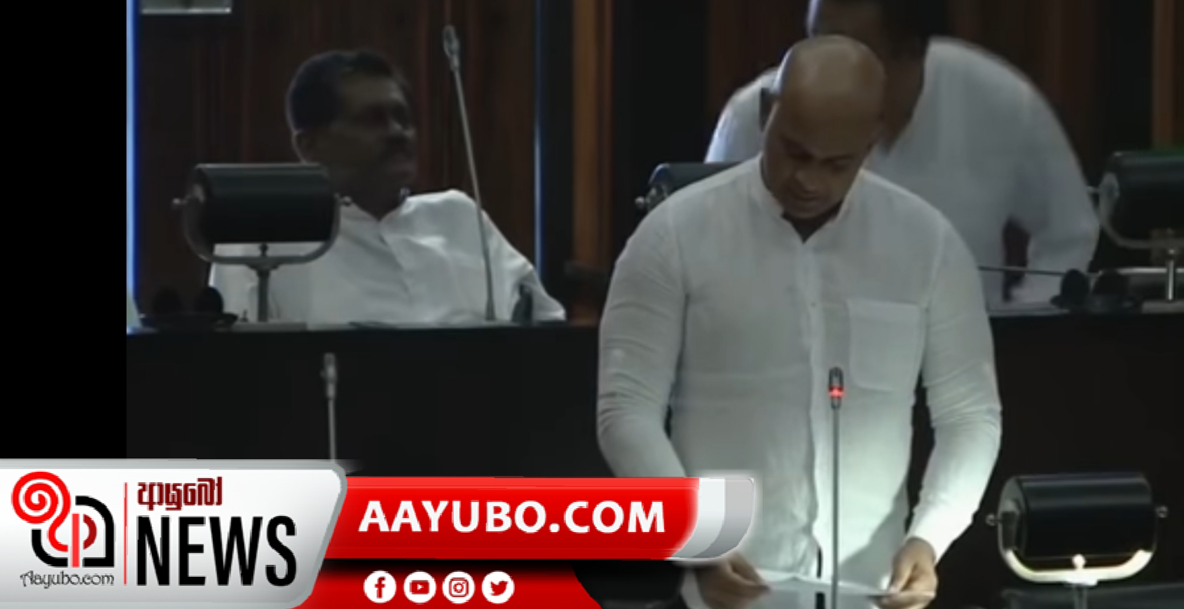 රන්ජන් යළි රිමාන්ඩ්