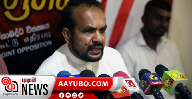 පාර්ලිමේන්තු මන්ත්‍රී රංජිත් සොයිසා  දිවියෙන් සමුගනී 