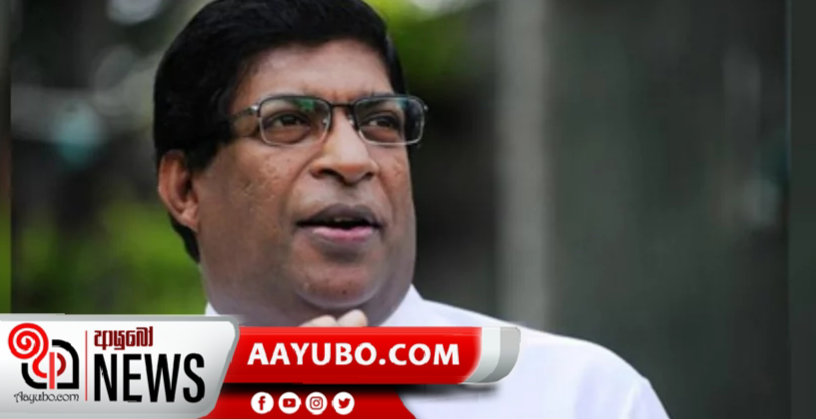 රවී අධිකරණය පෙනී සිටි 