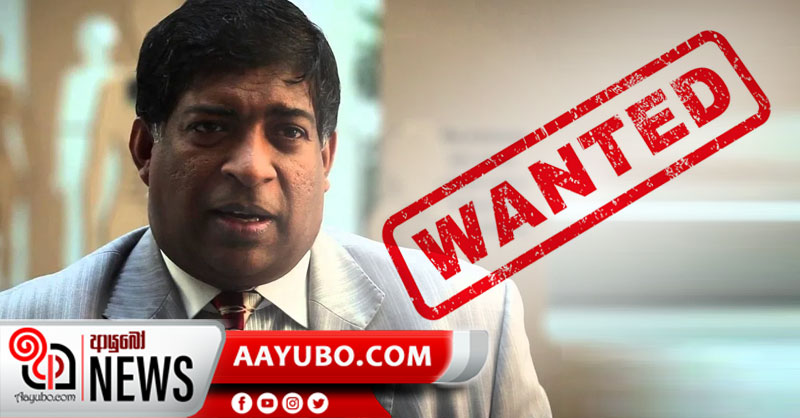 සොයා දෙන්න - රවී තවමත් ආගිය අතක් නැහැ 