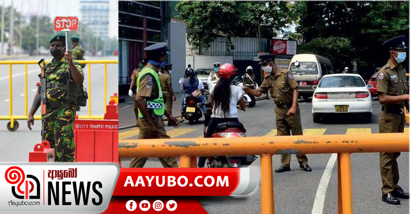 කොළඹ තවත් නිවාස සංකීර්ණයක් හුදකලා බවින් නිදහස් කෙරේ