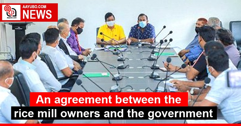 An agreement between the rice mill owners and the government