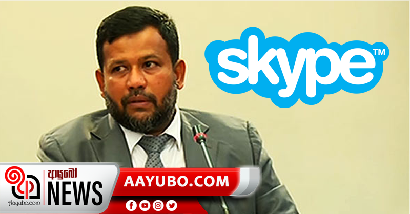 රිෂාඩ් ස්කයිප් ඔස්සේ පාස්කු කොමිසමට සාක්ෂි දෙයි