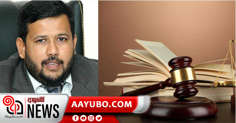 රිෂාඩ් බදියුදීන්ගේ පෙත්සම සළකා බැලීම කල් යයි