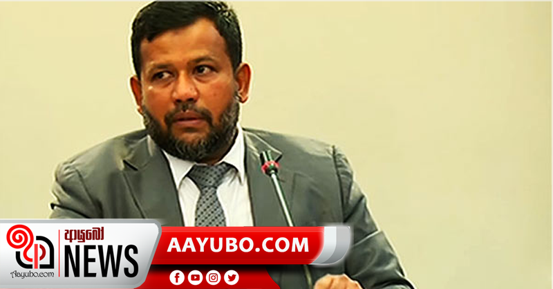 රිෂාඩ් ඇප මත නිදහස්