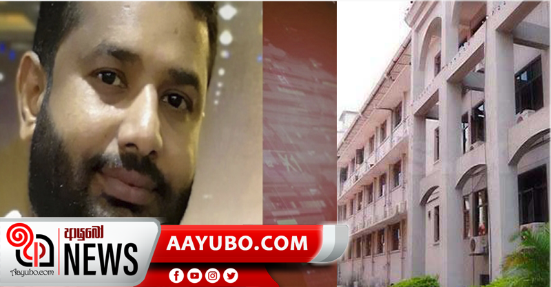 රියාජ් බදියුදීන් මුදාහැරීම ගැන කරුණු දැක්වීමට CID නිලධාරීන් අද නීතිපති කාර්යාලයට