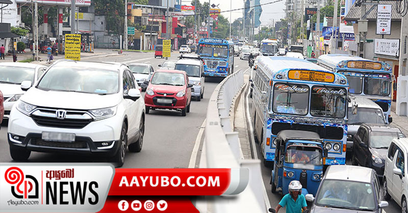 කොළඹ – ගම්පහ දිස්ත්‍රික් හැර අනිද්දා(26) සිට අනෙක් දිස්ත්‍රික් අතර ගමනාගමනයට අවසර